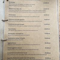   at The Fisherman Vegan Restaurant   in Hoi An