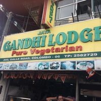 View from Galle Road at Gandhi Lodge Restaurant in Colombo