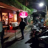 Hard to find! at KGB Kiwi Gourmet Burger  in Taipei