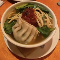 Small vegetable wonton soup  at Big Bowl in Roseville