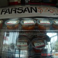 Comptoir at ShreeJi in Pierrefonds