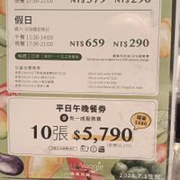  at Double Veggie - Xinxing District in Kaohsiung