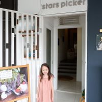 Shop Front. at Stars Picker Audio Cafe in Petaling Jaya