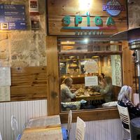 Outside  at Spiga in Alicante