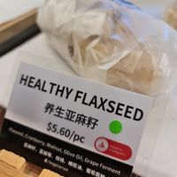 ~ 26/5/22 at Duke Bakery - myVillage in Central Singapore