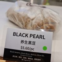 ~ 26/5/22 at Duke Bakery - myVillage in Central Singapore