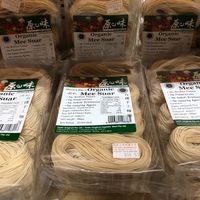 Noodles at Vitality Healthcare Centre 维达力保健养生坊 - Bukit Batok in West Singapore