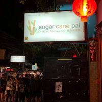 The outside!  at Sugar Cane in Pai