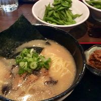 The Vegetarian Shoyu Ramen (I think) with fried ground tofu on the side at Ramen Isshin in Toronto