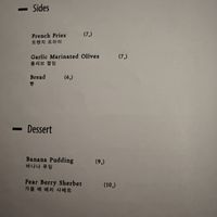 Menu 3  at Monk's Butcher - Itaewon in Seoul