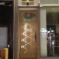 There's a sign now. at Monk's Butcher - Itaewon in Seoul