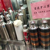 Piping hot at Hui Min Chinese Herbal Tea 惠民好凉·茶 in Central Singapore