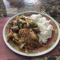 Curry mock duck - vegan at Vo's Vietnamese Restaurant in Minneapolis