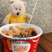 Vegetarian YouTiao Rojak at Dough Culture - Changi City Point in East Singapore