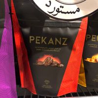 Dark chocolate pecans  at Wheatfields in Abu Dhabi