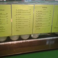 Menu at Gohappy Veggie 同樂素食 in Kowloon