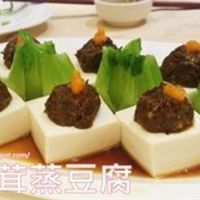 4 at Paramita Vegetarian Restaurant - Tin Hau in Hong Kong Island