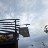 Custom signage at Great Basin Community Food Co-op in Reno