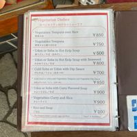  at Flowers - Tachibana in Hiroshima