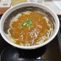   at Flowers - Tachibana in Hiroshima