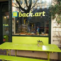 view from the street
 at Back-Art GbR Andreas und Cordelia Pfanner in Berlin