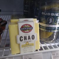 The best cheese at Quilcene Village Store in Quilcene