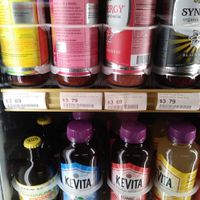 I a terrible photographer, but there are tons of Kombucha options. at Quilcene Village Store in Quilcene