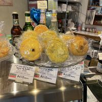 Muffins  at Takagiya in Tokyo