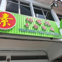 Taken on 19 Dec 2019 at Cuba Rasa  佛有缘素食 in Johor Bahru