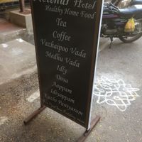 sign at Neithal Hotel in Pondicherry