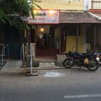 view from street at Neithal Hotel in Pondicherry