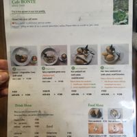 English menu (vegan and lacto) at Cafe Bonte in Tanabe
