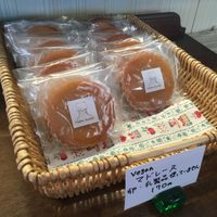 Vegan home made cakes, brownies and cookies at Cafe Bonte in Tanabe