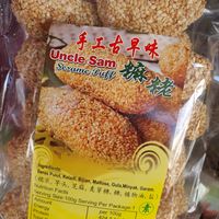 White sesame puff ~ at Friendly Vegetarian Food Supplier 善缘 - Pasir Panjang in Central Singapore
