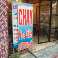 Chay Hoa Bien  at Chay Hoa Bien in Thai Binh