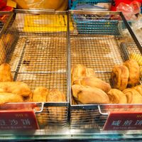 Items available at Delisnacks 德利食 - Eunos Market in East Singapore