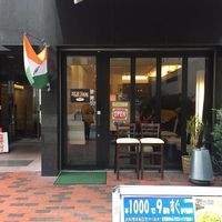 The exterior at Delhi Dining in Yokohama