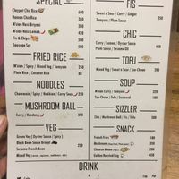 The current menu at Yeok Teck Chinese Vegetarian in Kathmandu