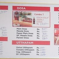 menu at Shreeya Sweets in Patan