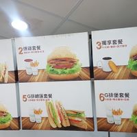 6 combo meals at DLS Vegetarian - Dé Lái Sù in Kaohsiung