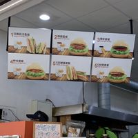 Menu board. Number 3 is vegan.  at DLS Vegetarian - Dé Lái Sù in Kaohsiung