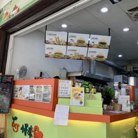 Shop front  at DLS Vegetarian - Dé Lái Sù in Kaohsiung