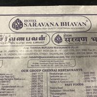 The Locations in the world at Hotel Saravana Bhavan - Connaught Circus in New Delhi
