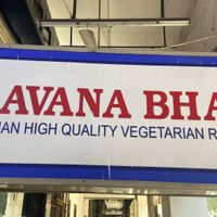 🇮🇳  at Hotel Saravana Bhavan - Connaught Circus in New Delhi