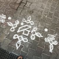 Rangoli outside 🥰  at Hotel Saravana Bhavan - Connaught Circus in New Delhi