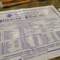 Locations around the world at Hotel Saravana Bhavan - Connaught Circus in New Delhi