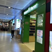   at Nature's Farm - Chinatown Point in Central Singapore