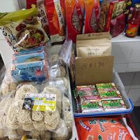 Various kind of vegan and vegetarian items at Jing Yuan Vegetarian 靜苑素 in Central Singapore