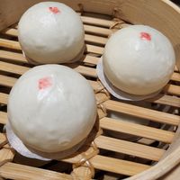 Red bean at Din Tai Fung 鼎泰豐 - Sentosa in Central Singapore