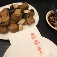 stewed beancurd cubes with honey sauce at Din Tai Fung 鼎泰豐 - Sentosa in Central Singapore